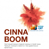 Табак MattPear Classic Cinna Boom 250г